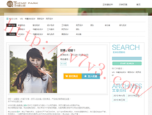 buzz是什么意思中文意思